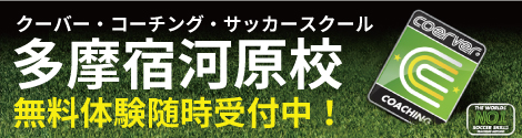 リンク